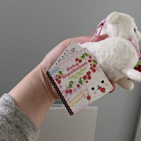 Amuse Baby Strawberry Series Arpakasso - Picture 5 of 5